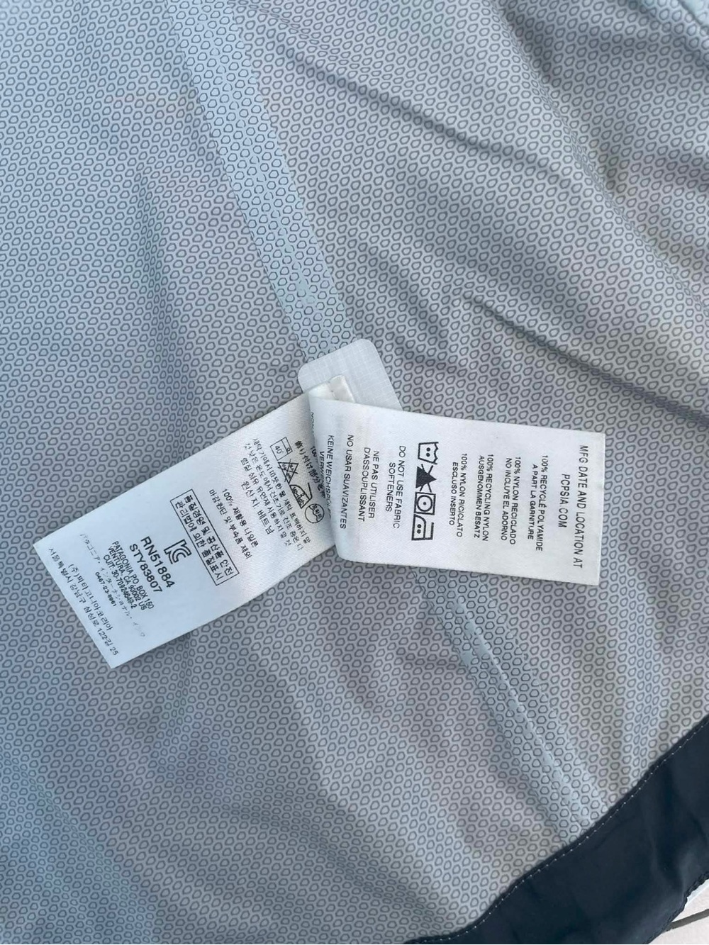 Patagonia Women's Light Gray Hooded Utility Jacket - Picture 8 of 16